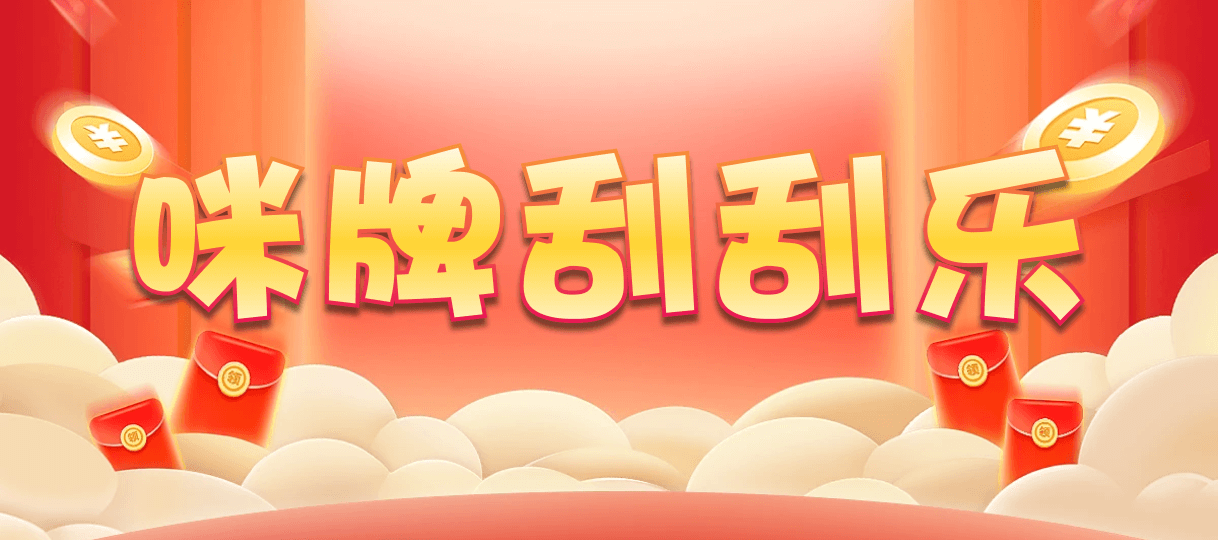 加拿大在线预测,资源平台,加拿大(PC预测)结果,加拿大28预测,开奖网,加拿大28预测